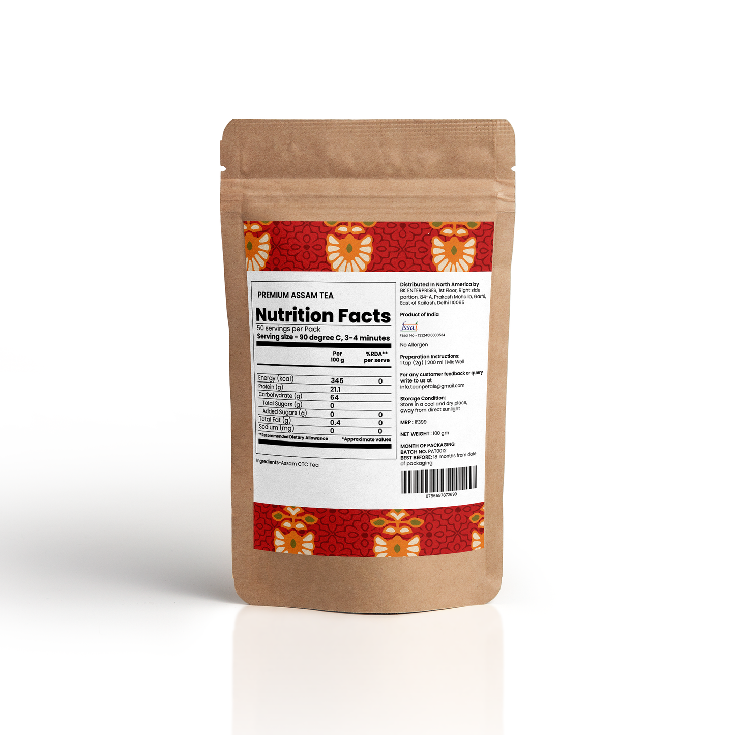 Assam Premium Tea – 100gm